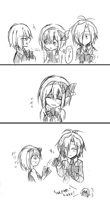 あとノエル君
こういうことしそうだから
勝てなさそう 