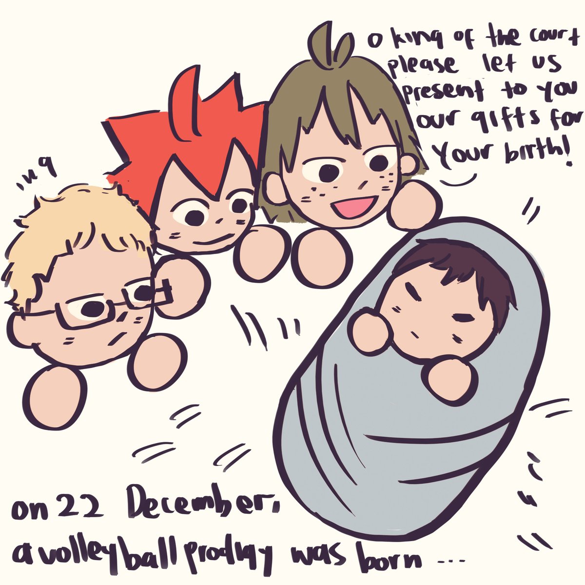 Twoucan 12月22日は影山飛雄の誕生日 の注目ツイート イラスト マンガ コスプレ モデル