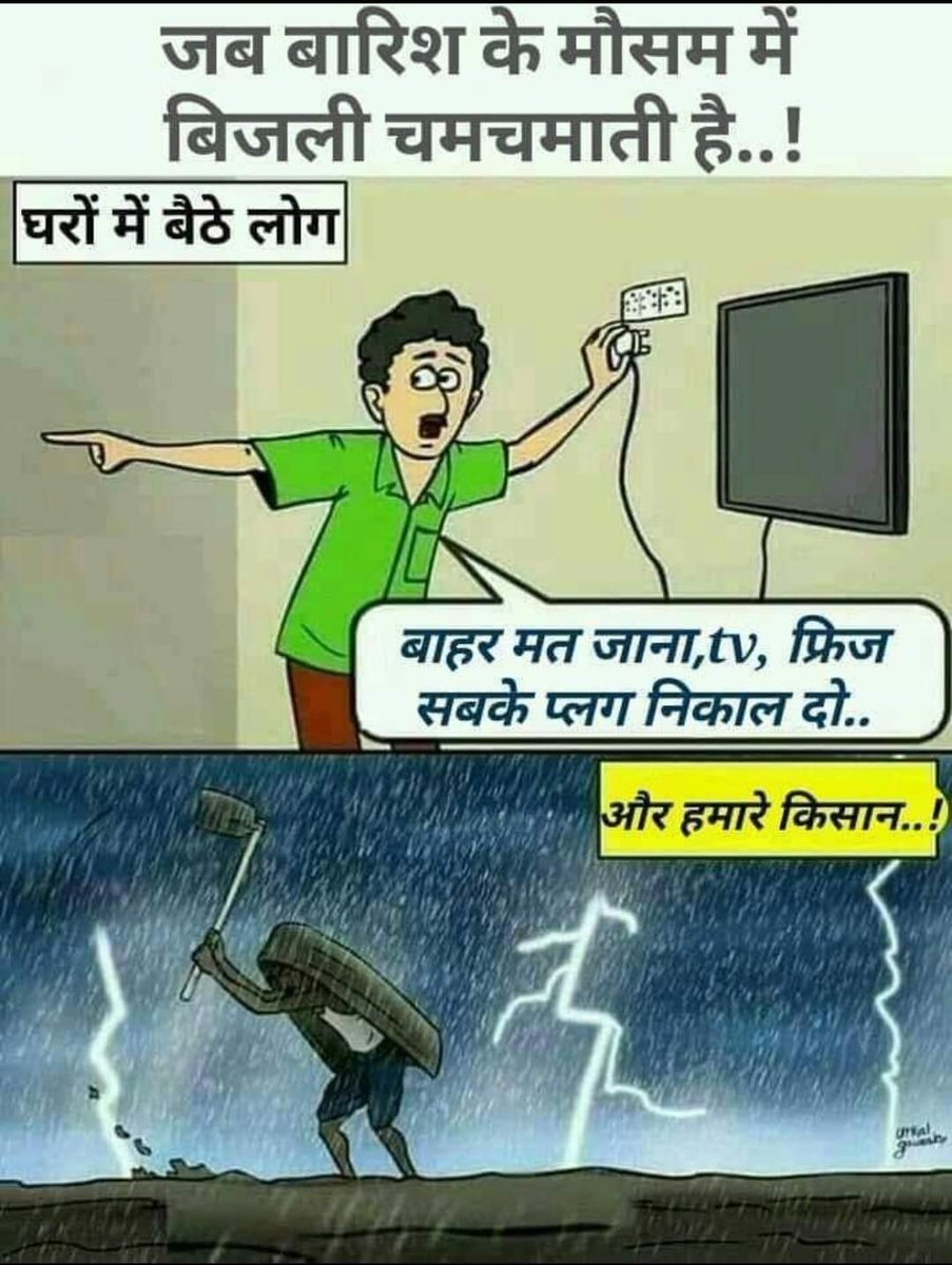 Ramesh lagariya (@lagariya_ramesh) on Twitter photo 