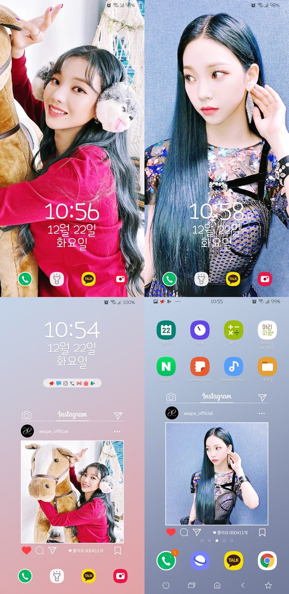 arittaum33's tweet photo. #에스파 #카리나 배경화면

https://t.co/wMUp6RYOCF

18.5:9 비율 해상도

#aespa #Karina #Black_Mamba #aespa_wallpapers #Karina_wallpapers #LockScreen #잠금화면 #wallpapers #에스파_배경화면 #카리나_배경화면 https://t.co/bylktYZQ5y