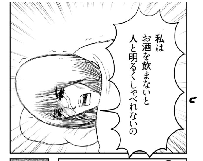 おみydk 公式 Omihirow Twitter おみydk 公式 Omihirow Twitter