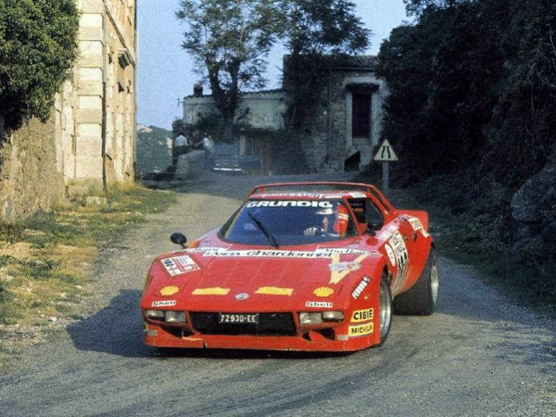 RSF_Motorsport's tweet photo. Bernard Darniัhะต / Alain Mahe, Lancia Stratos HF.
Tour de France, 1975.
#Rally #TourDeFrance #Darniche #Mahe #Lancia https://t.co/m73ImOh8oX