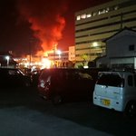 愛知 一宮市北方町付近で大きな火災 Newsdigest 愛知 一宮市北方町付近で大きな火災 Newsdigest