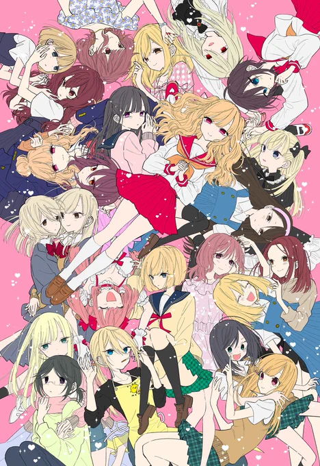 河合朗作品集『ガールズ イン ザ ヘル』本日発売です。
たくさんの女の子の愛と地獄が詰まった作品集です。良ければぜひお手に取ってみて頂けると嬉しいです?‍♂️
https://t.co/zGJDWBhDtc
 #ガールズインザヘル 