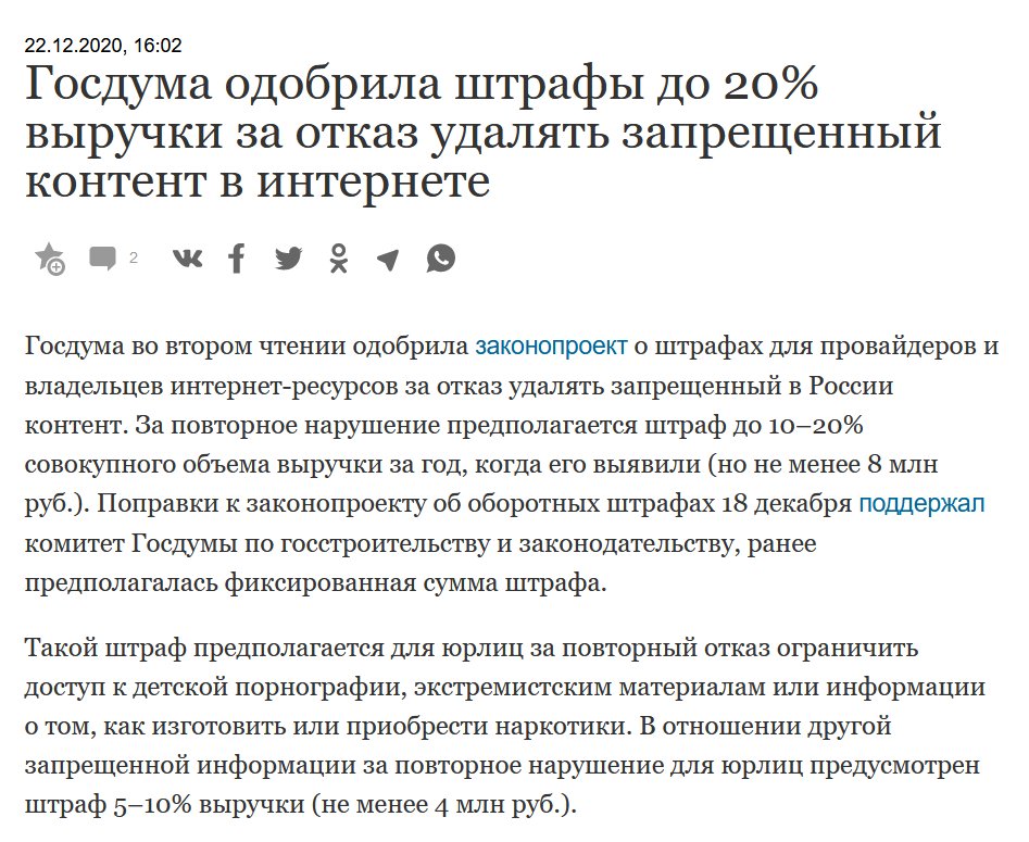 vesstnik's tweet photo. Взбесившийся принтер в действии: и это всё в течение одного дня!!!! https://t.co/jdpG4mPvTO