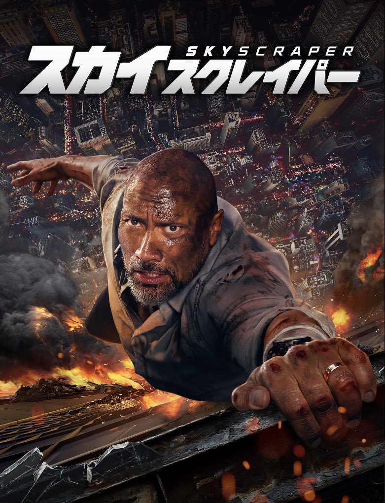 ローランド ムーラー Twitter Search Twitter