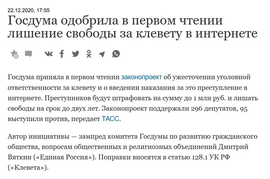 Взбесившийся принтер в действии: и это всё в течение одного дня!!!!