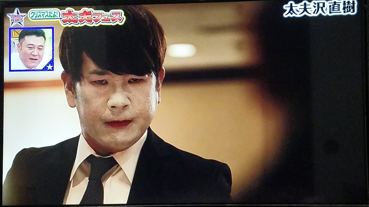 白塗り中 白塗り中