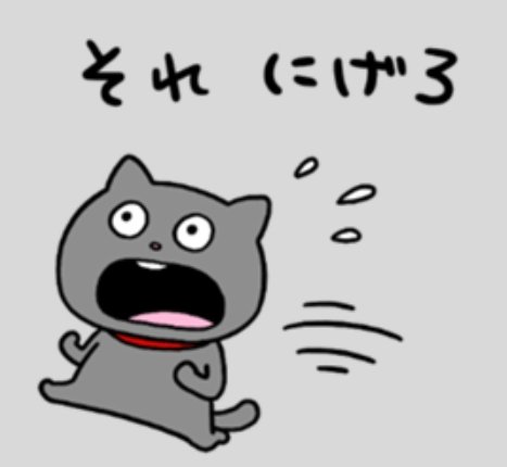笑顔になる魔法のtwitterイラスト検索結果 古い順