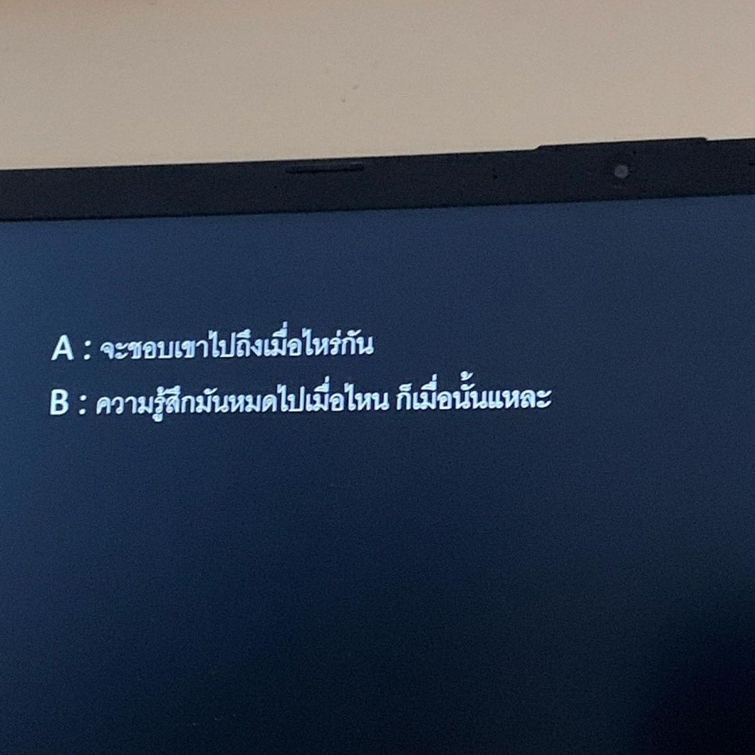 m (@arsramay) on Twitter photo 