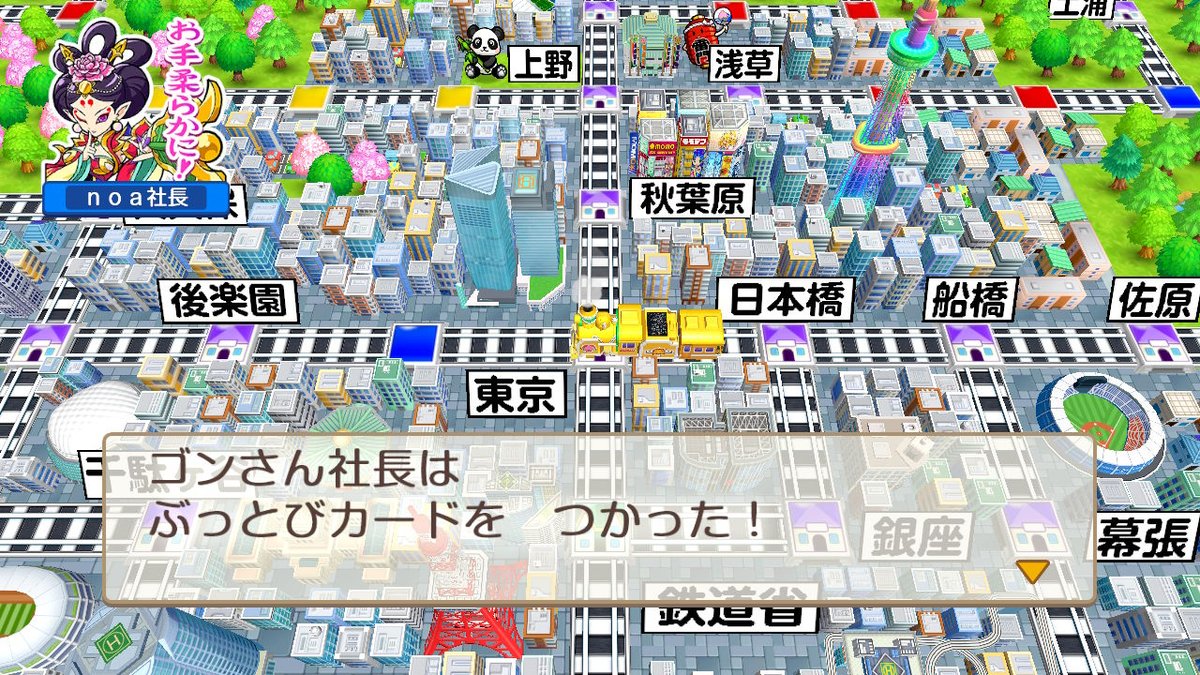 ゴンさん Gonsanmomotetsu Twitter ゴンさん Gonsanmomotetsu Twitter