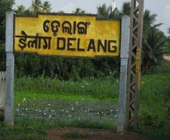 In 1930, he retired as a sub-George of Puri .He was awarded as M.B.E, Member of the British Empire by the British Government for excellence workAfter his retirement he appointmened as dewan of Delang zamindari of Parala Maharaja Shri Krushnachandra Gajapati Narayanganj Dev5/n