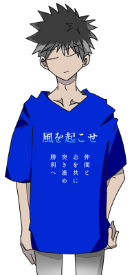 慧のtwitterイラスト検索結果 慧のtwitterイラスト検索結果