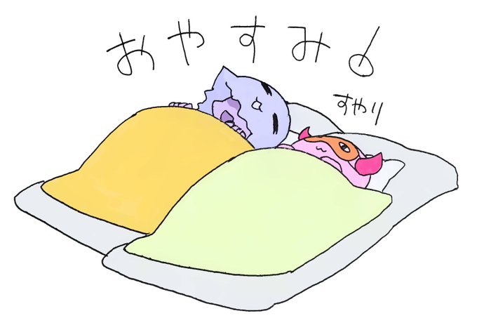 Honyomuobakesanさんのイラスト一覧 Honyomuobakesanさんのイラスト一覧