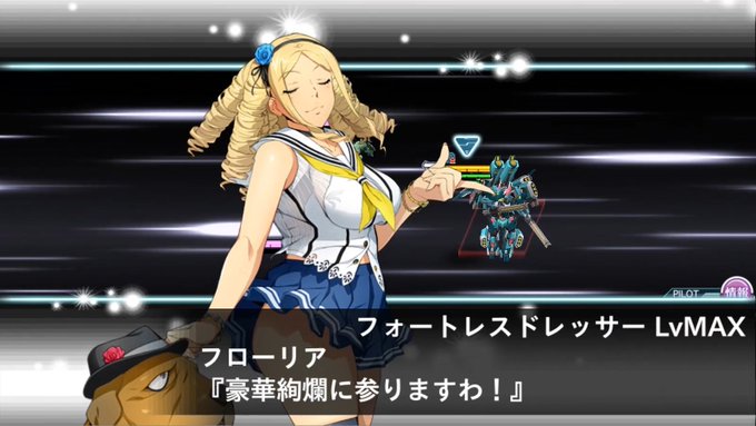 ทว ตล าส ดスーパーロボット大戦x W公式 3 ว เคราะห ทว ตเตอร กราฟ ก Whotwi ทว ตล าส ดスーパーロボット大戦x W公式 3 ว เคราะห ทว ตเตอร กราฟ ก Whotwi