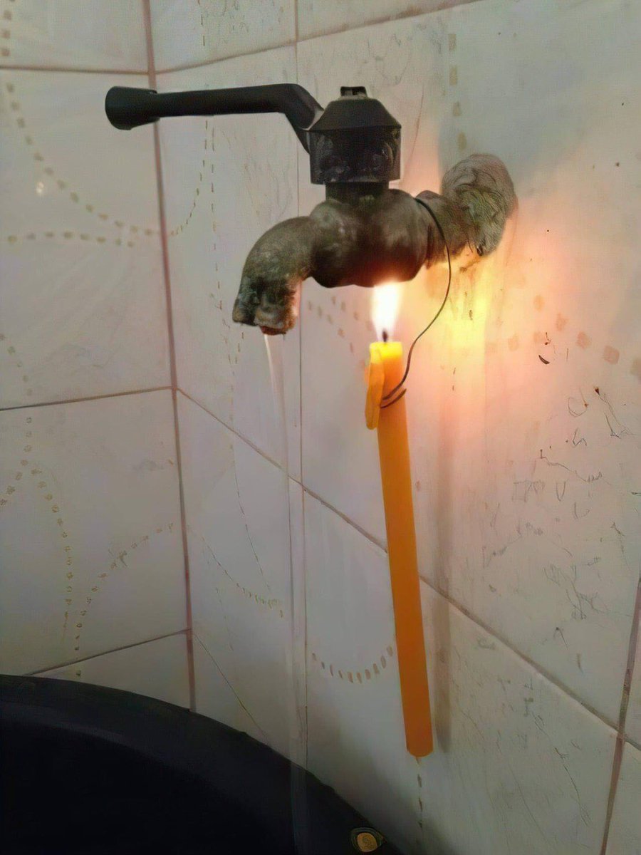 ชอบบมากกกกกกกกอาบน้ำอุ่น