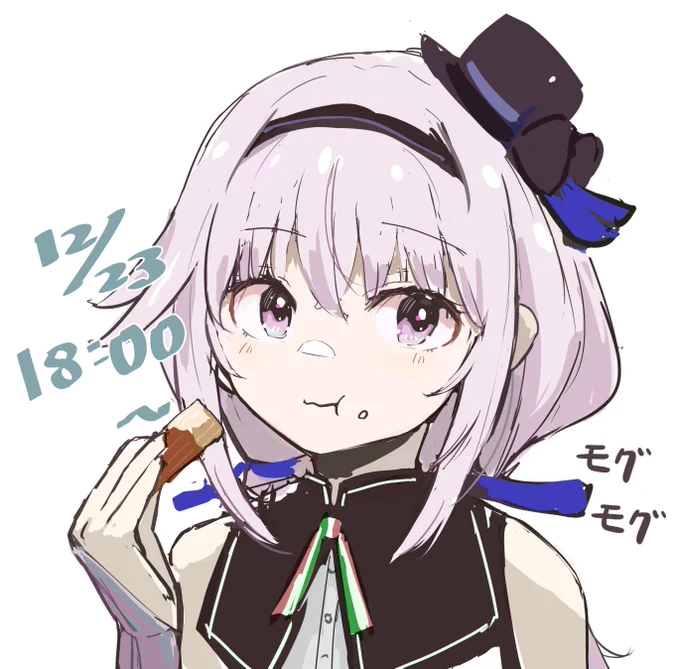 #カルロピノ
本日12月23日(水)のピノ様の生配信は「18:00～」です! 