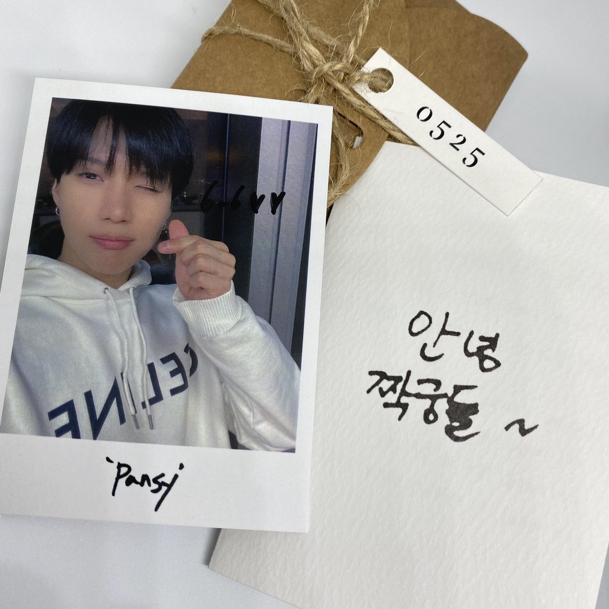 6v6♥︎♥︎

출처 : 6v6__5hinee님
x.com/6v6__5hinee/st…