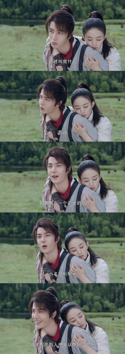 1st day of filming, which is why both Xie Yun and Ah Fei’s hair are slightly different. Xie Yun had more of a fringe, and Ah Fei didn’t have that 2 side fringes framing her face. I like the changes they did. Xie Yun looked so darn pretty here, maybe overshadowing Ah Fei a bit 