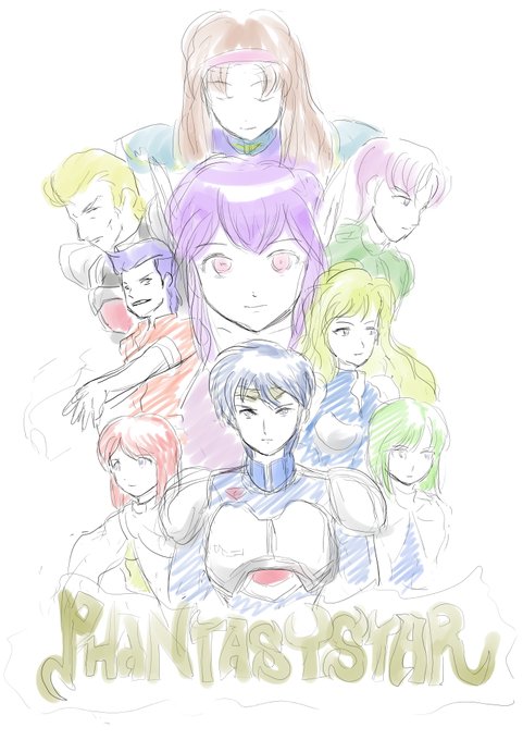 ファンタシースター2のtwitterイラスト検索結果