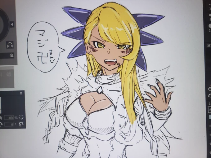 ヴリトラちゃん、雑塗りですが。 