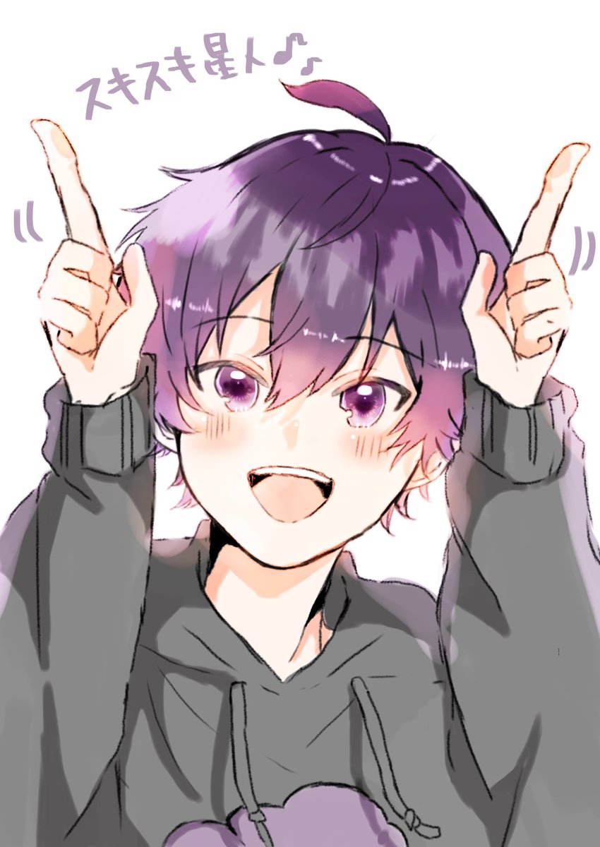 かっこいいなーくん描き慣れないから 私の描くいつものなーくん置いておきます ねむ子ʚ ɞのイラスト