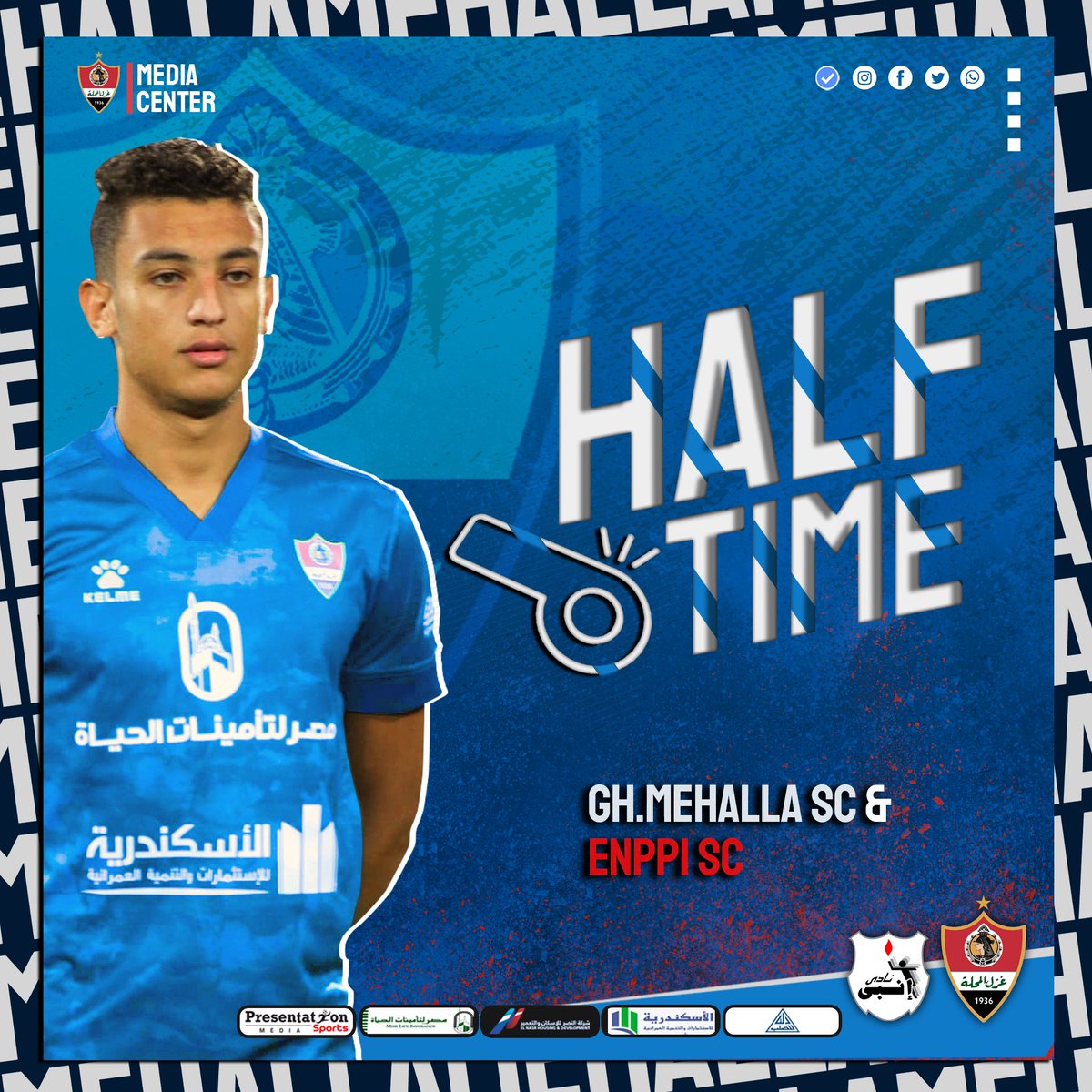 🔴 أنتهاء الشوط الأول
⚫ غزل المحلة 1 - 1 أنبي
#شجع_الزعيم💙