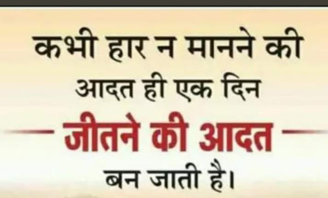 Anukhatkar1's tweet photo. 👏👏 https://t.co/W09MpB9qhE