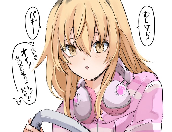 むぎちゃんかわいい…ここすき
#にじさんじハピトリ #むぎあーと 