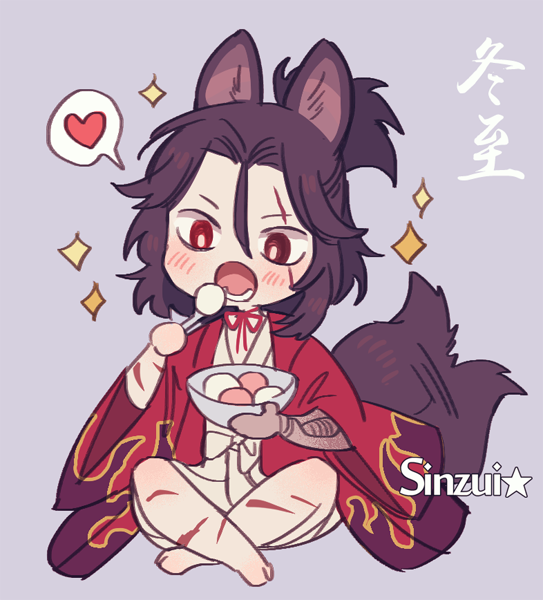鬼はポメラニアン、あけの神(?)
キレイな赤き着物姿見たいだけ?
(修羅ちゃんの右目は一体どんな様子か……
#SEKIRO #SekiroFanArt