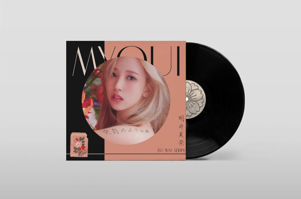 jlinefolder's tweet photo. #MINA 1st mini album https://t.co/L9JuKeEEue