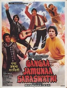 ganga jamuna saraswati song ganga jamuna saraswati song