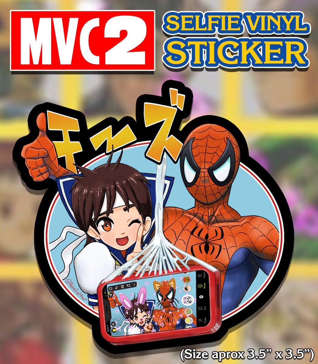PeteFighter's tweet photo. Hey Guys! 

‼️I  W A N N A  T A K E  Y O U  F O R  A  R I D E‼️

MY #MVC2 SPIDEY &amp; SAKURA SELFIE STICKER
is now in stock on my Etsy store
https://t.co/aAtx4cdfkw

#marvelvscapcom #spiderman #sakura #streetfighter #marvel #capcom https://t.co/1ZYU37I42Z