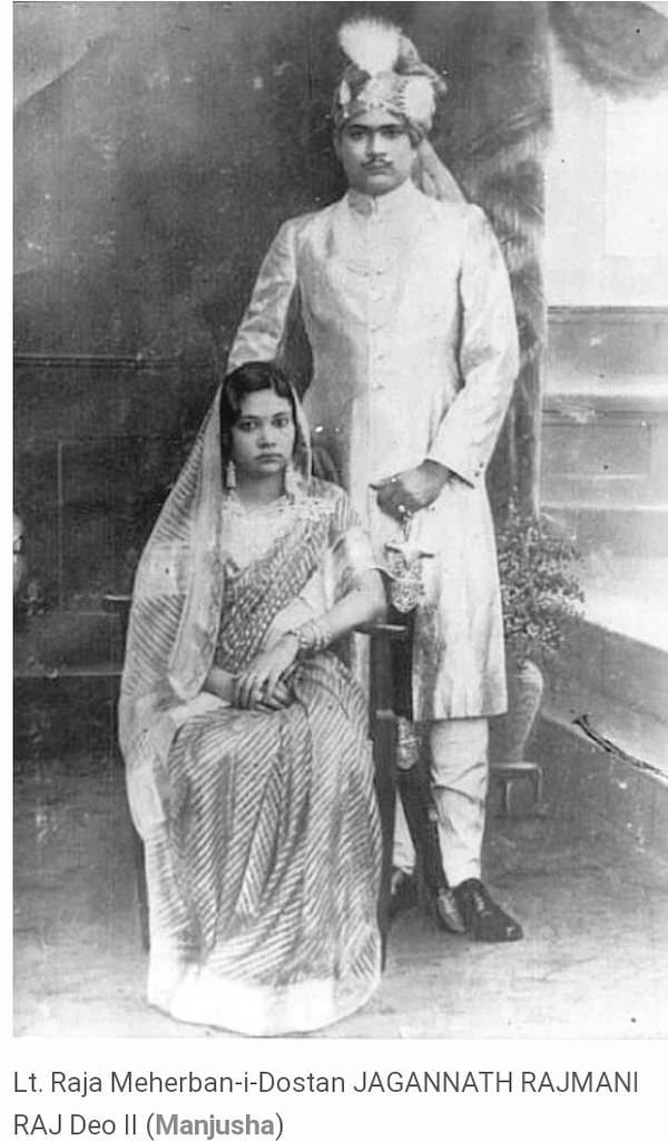 In 1940 Lakshmi Narayan joined as manager of Manjusha princely state ganjam(present mandasa of Andhrapradesh)He took his last breath in Feb 17, 1941.11/n