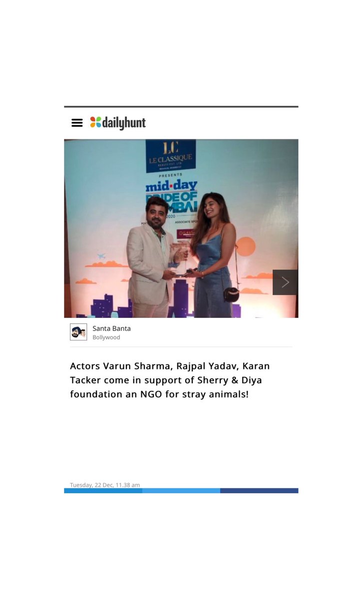 SherryDiya's tweet photo. We thank Midday India and Daily hunt for their kind words and appreciation towards Sherry and Diya foundation. We continue to work hard each day and make sure no animal sleeps hungry. https://t.co/W1hKnmP3GW