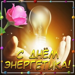 lovingasshole's tweet photo. @huiglinki Тогда с праздником) https://t.co/4rLmXZCg8S