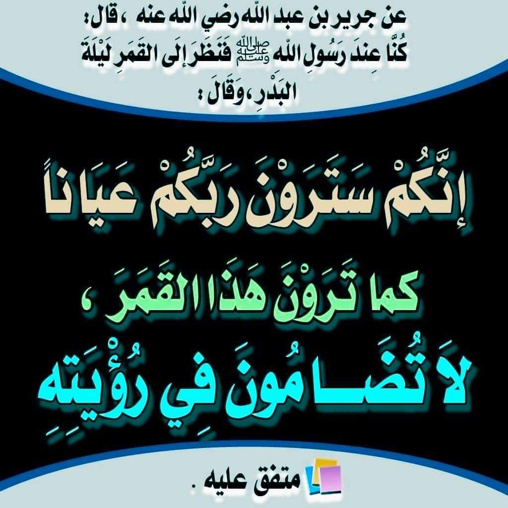 abu_am17's tweet photo. https://t.co/5fgWctJJwR
