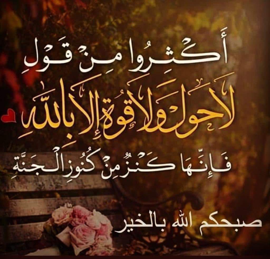 abu_am17's tweet photo. https://t.co/8UJ69yKPwn