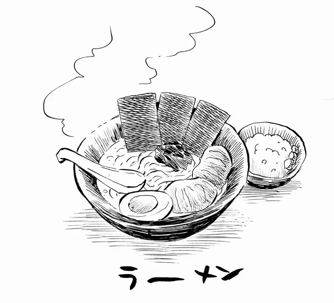 配信でラーメンと原稿4枚かきました
あざした 