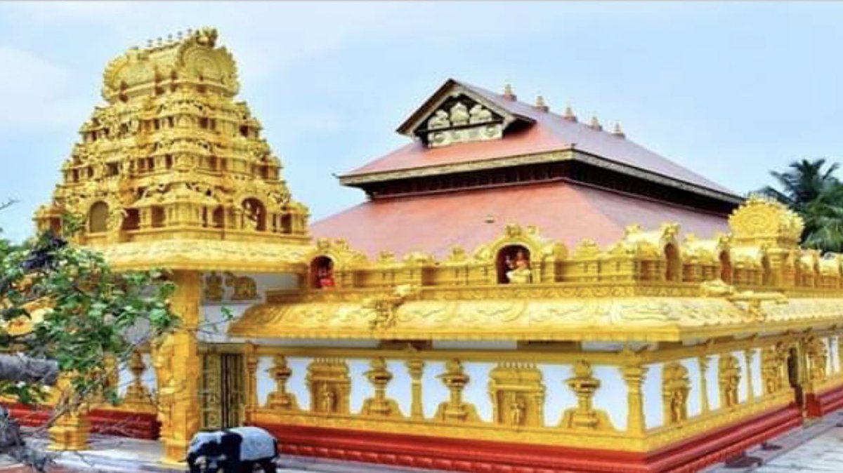 Shri Chandika Durgaparmeshwari temple, Kumbashi .  #thread about temple.