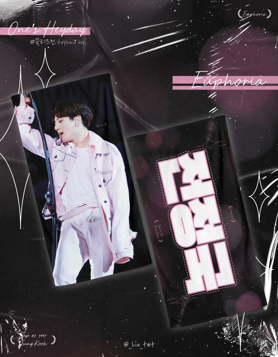 yengcorner's tweet photo. [G.O] JK SLOGAN by @_Liu_twt

⭐ Thông tin sản phẩm:
• 1 slogan
• 1 photocard
• 1 zipper bag 

🔖GIÁ: #385k / 1 set

⏰ DEADLINE: 7/01/2021 https://t.co/5Zlttv0Hgd