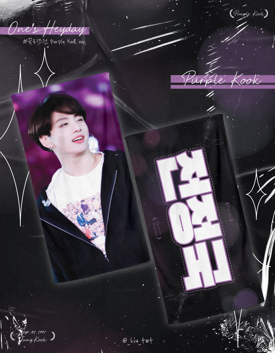 yengcorner's tweet photo. [G.O] JK SLOGAN by @_Liu_twt

⭐ Thông tin sản phẩm:
• 1 slogan
• 1 photocard
• 1 zipper bag 

🔖GIÁ: #385k / 1 set

⏰ DEADLINE: 7/01/2021 https://t.co/5Zlttv0Hgd
