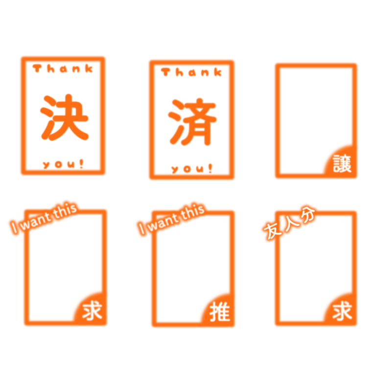 双葉@姉妹共有取引垢 (@twins8932) / Posts / X