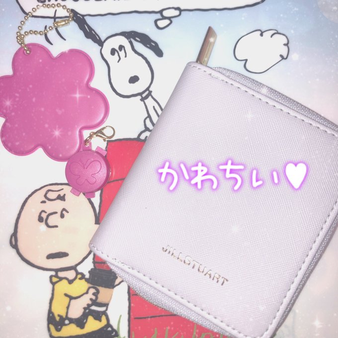 スヌーピー 高画質 のtwitterイラスト検索結果 古い順 スヌーピー 高画質 のtwitterイラスト検索結果 古い順