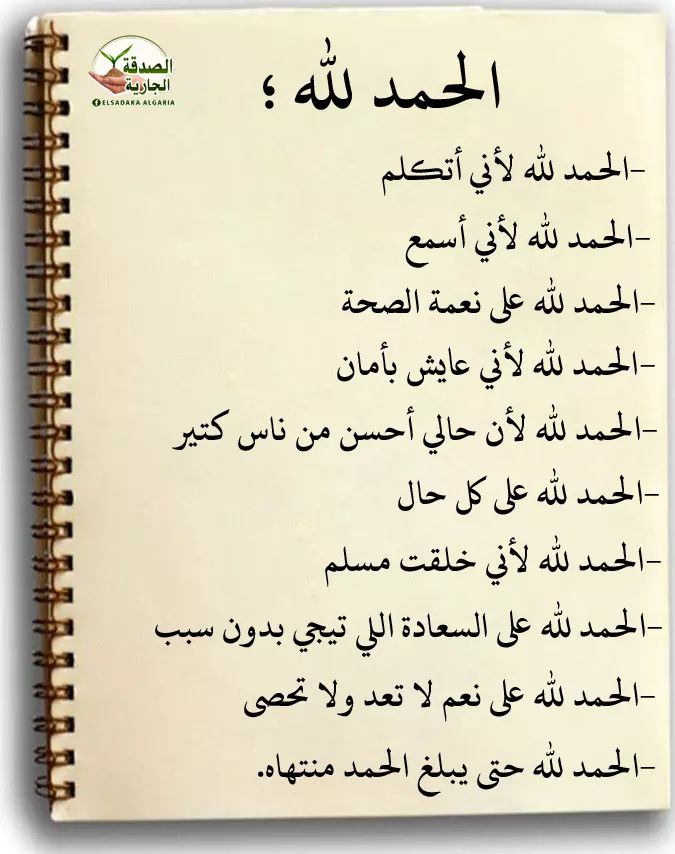 abu_am17's tweet photo. https://t.co/b0fm5JOyY0