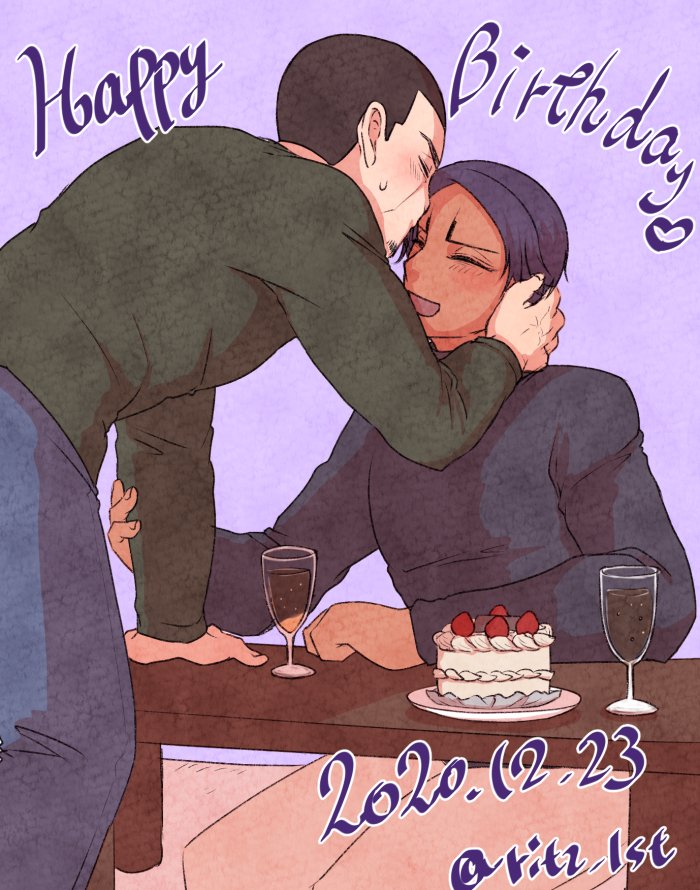 誕生日だから何回ちゅーして!って言っても怒らないし呆れないしちゅーしてくれるツキシマぴっぴ
#月鯉ハピバ 