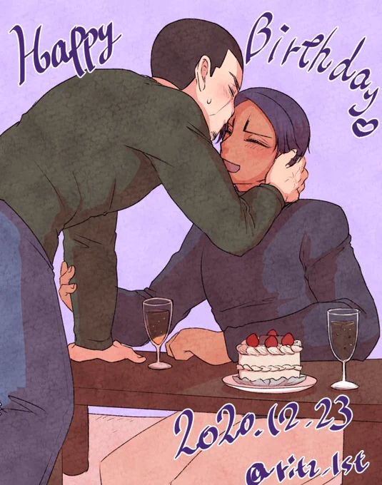 誕生日だから何回ちゅーして!って言っても怒らないし呆れないしちゅーしてくれるツキシマぴっぴ
#月鯉ハピバ 
