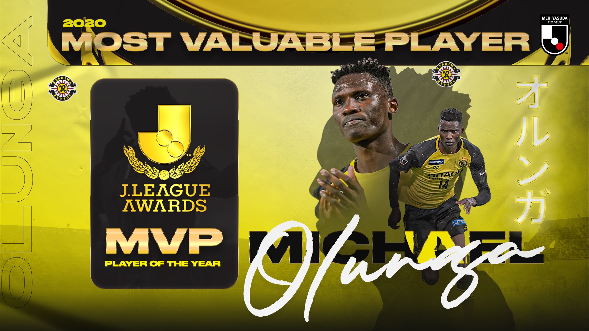 J League Official En The Winner Of The Meiji Yasuda J1 League Mvp Award Is Michael Olunga Congratulations Ogadaolunga C J League All Rights Reserved T Co 78z4ixphra J League Official En The Winner Of The Meiji Yasuda J1 League Mvp Award Is Michael Olunga Congratulations Ogadaolunga C J League All Rights Reserved T Co 78z4ixphra