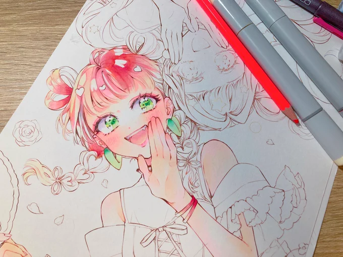 模索 