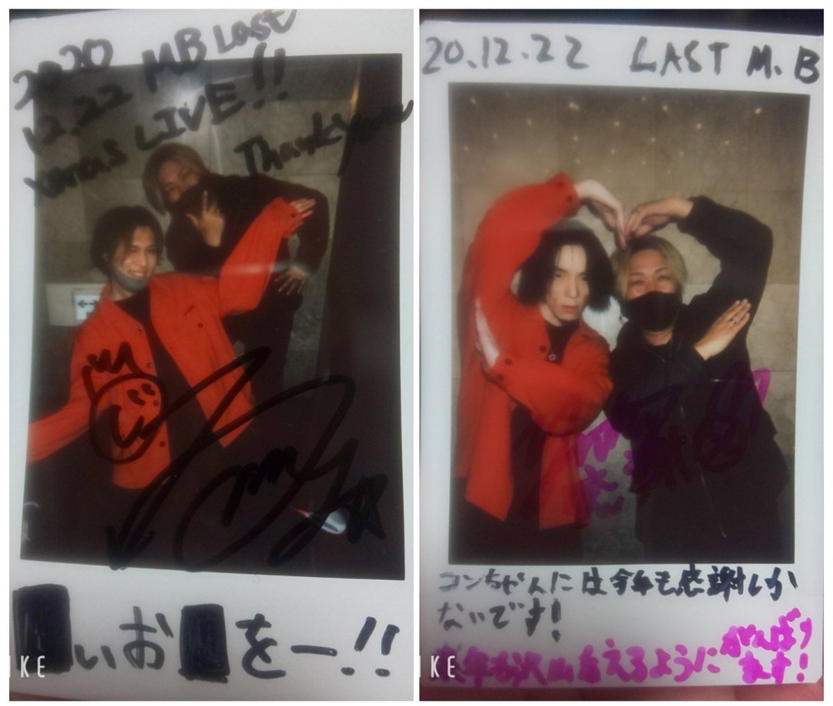 kingkonchan's tweet photo. ＃NORTHTRACK
＃MusicBook

恒例のチェキ😊 https://t.co/OIRB1u7KqU